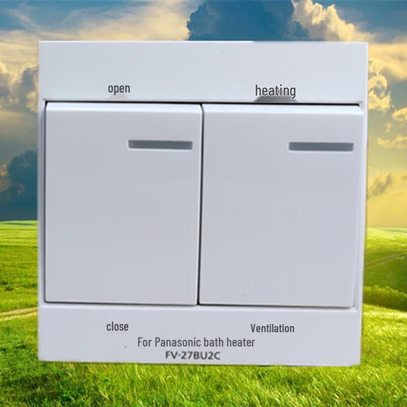 YUELIGPIN Universal Wall Control Switch