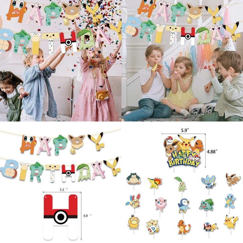 Conjunto de Bandeira Balão Pikachu Decorações Mágicas de Festa de Aniversário Pokémon