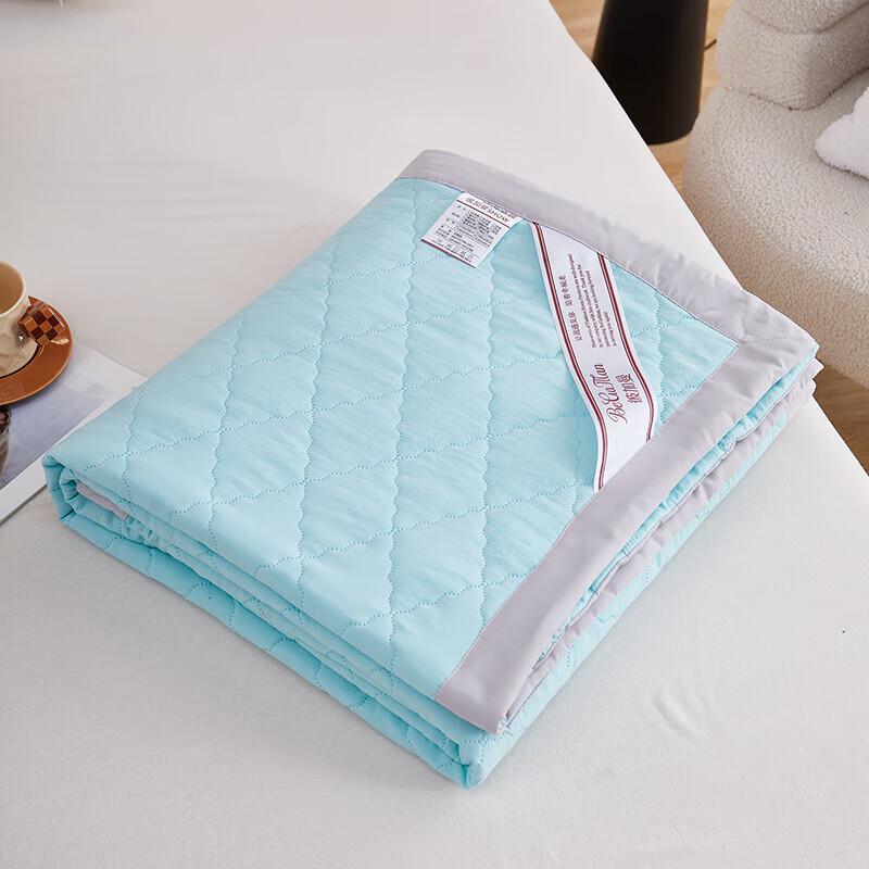 BGM-B2502 Summer Washed Embossed Quilt