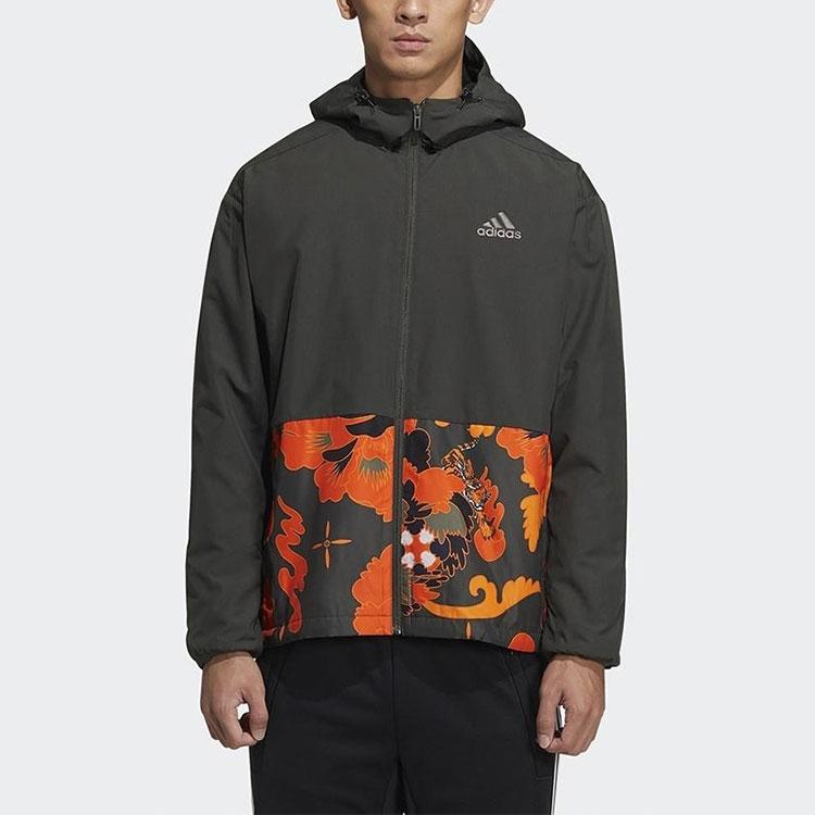 adidas Fleece-Lined Windproof Hooded Jacket Men Outerwear Dark-Green GT6485