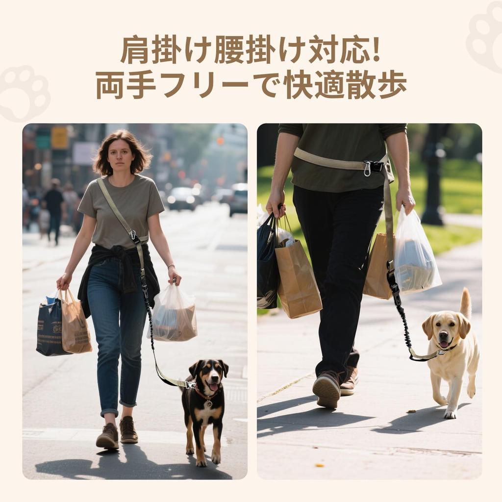 Multifunctional Dog Highly Can Be Fixed To Seat Shock Prevents Prevents Jumping Night Suitable for Small To Large for Can Be Worn On the Shoulder or