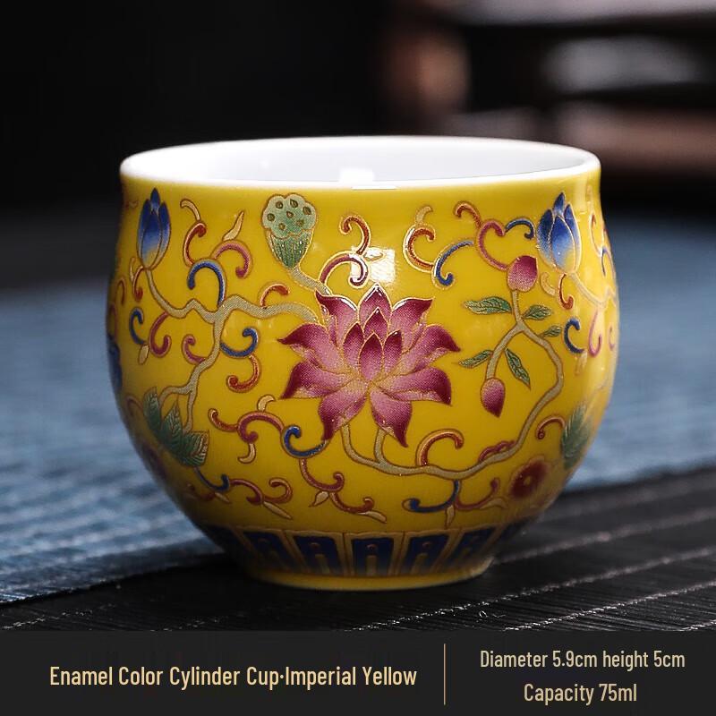 Chaxun Enamel Ceramic Tea Cup