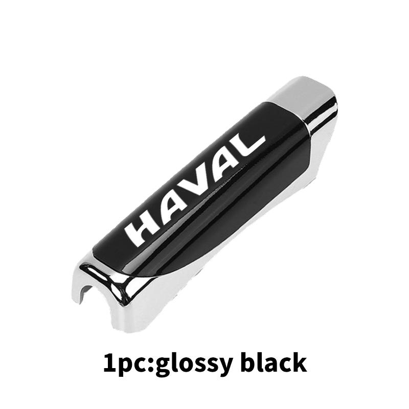 Car Handbrake Grips Protection Cover Parking Brake Decoration For Haval H6 F7 H9 H2 Jolion F7X F7H H5 H7 H2S H8 H3 H4 H1 F5 M4