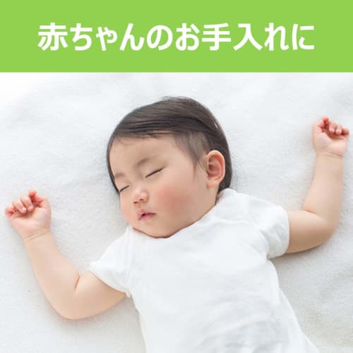 PIPBABY Chitosan Baby Cotton Swabs (100 Count)