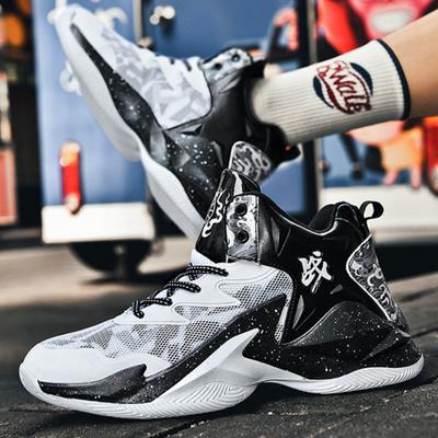 Zapatillas Casuales Ligeras de Moda para Hombre Tendencias Baloncesto 2024 Zapatos Transpirables para Hombre Running En Oferta Cómodas 39 Coreanas Jogging Gimnasio
