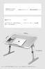 AROUSE Folding Table Bed Desktop Height Adjustable with Book Stand 30kg Load Capacity (White, A)