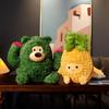 Cute Cactus Pineapple Plush Toy Creative And Funny Long Plush 18cm/0.1kg