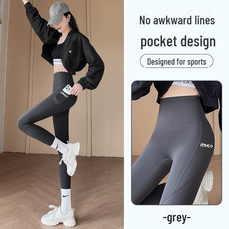 Shark Women's High-Waist Yoga Cycling Leggings: Hip-Lifting, Tummy-Tightening with Pockets, Perfect for Summer, Spring, and Autumn Outerwear.