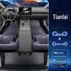 25-Piece Wear-Resistant Altima Floor Mats Kit for 2026 Nissan Altima - Decorative and Protective Car Accessories