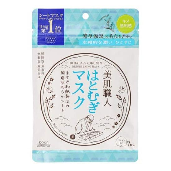 

Маска Hatomugi Artisan Clear Turn Beautiful Skin, 7 шт. [Набор 3]
