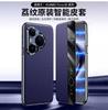 For Huawei Pura 80 Pro Plus Ultra Case Lychee Texture Genuine Leather Case Glass Lens Protector Smart Window Flip Cover