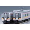 TOMIX N-Spur JR Baureihe E129-100 Ergänzungsset 98476 Modellbahn