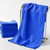 Jianbing Thickened Lint-Free Car Wash Towel