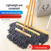 Large Wooden Handle Mop for Industrial and Commercial Use