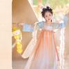 Spring & Autumn 2025 Hanfu for Girls: Princess-Inspired Tang Dynasty Dress