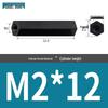 Black & White M2 Nylon Hexagonal Double-Through Standoff Spacer for PC Board Support