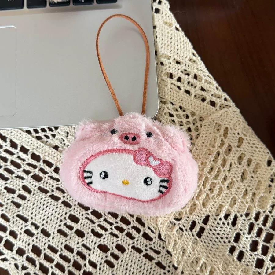 Cute Cartoon Plush Cat Keychain Heart Doll Pendant For Backpack Bag Decorative Accessory