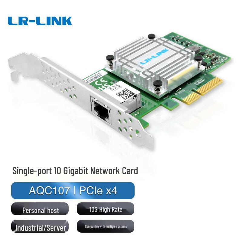 

LR-LINK 10 Gigabit PCIe x4 Single-Port Server Network Card (CN version)