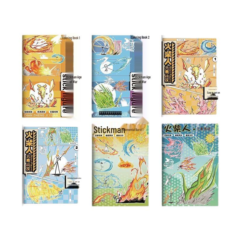 Książka do śledzenia i rysowania dla uczniów szkół podstawowych: Kreskówki z patyczaków dla początkujących