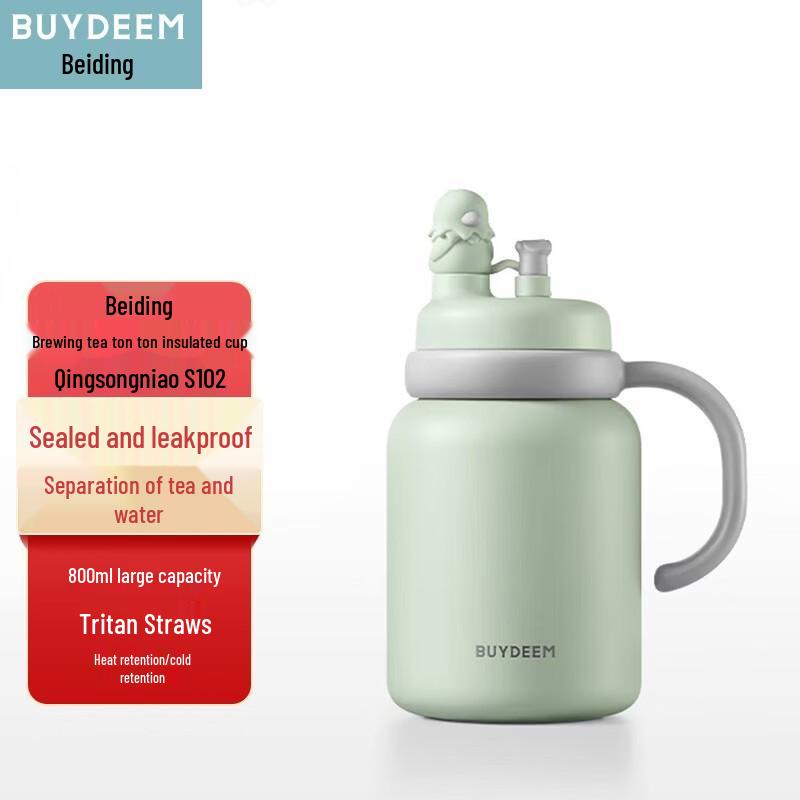 Beiding 800ML Tea Infuser Portable Thermos