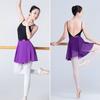 Ballet Dressing Chiffon Dance Adjustable Dressing Skirt for Gymnastics and Youth Skateboarding Ballet Training Skirt [Morices] Women's Skirt, Women's