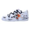 Кросівки Air Force 1 Low Skateboard Чоловічі Білі CW2288-111(Команда130-VAM)