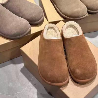 Fashion Winter New Baotou Slippers Women's Fashion Round Head Deep Mouth Suede Wear Comfortable Flat Shoes Brushed Warmslippers Women