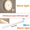 Lampada Rotonda Ricaricabile e Luce Rettangolare LED con Sensore di Movimento Ricaricabile USB per Casa Corridoio Scale Cucina Camera da Letto Luce Rilevatore
