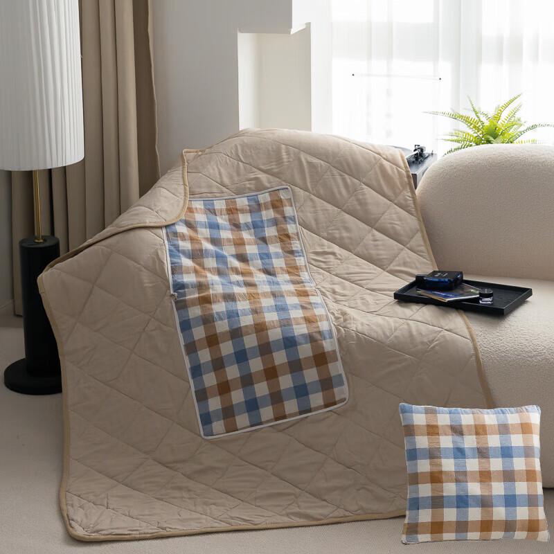 

Qilu Cotton Convertible Pillow Blanket