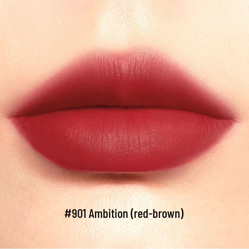 PERFECT DIARY Bionic Film Serum Matte Lipstick