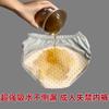 Washable Cotton Underwear Elderly Bedridden Incontinence Care Large Absorbent Side Open
