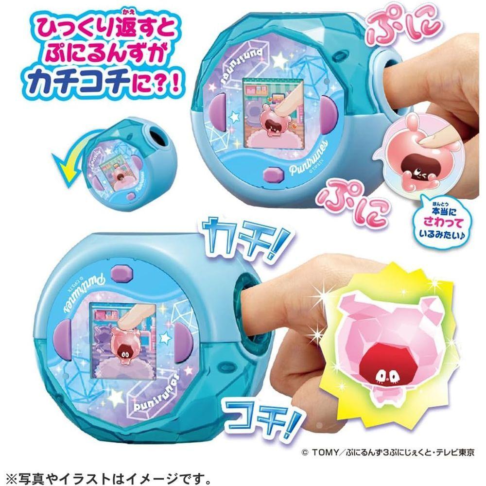 Takara Tomy Punirunz Punistar Clear Blue 6 and (Ages up)