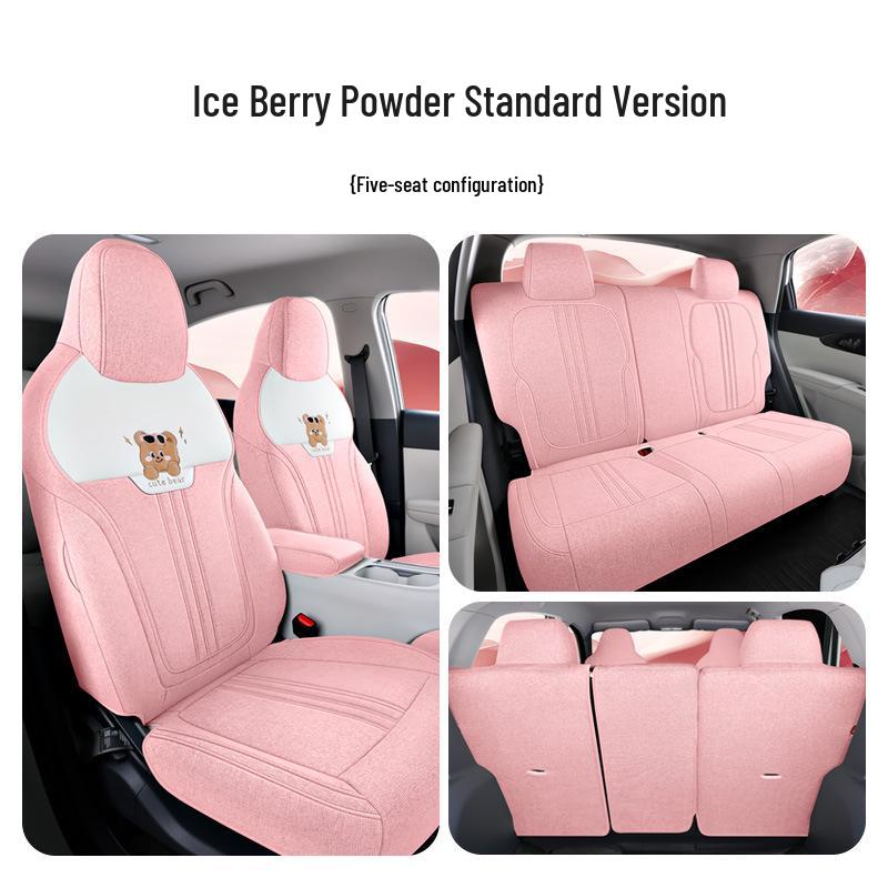 2025 Geely Xingyuan Всесезонные Индивидуальные Чехлы и Подушки на Сиденья Xingyuan Special