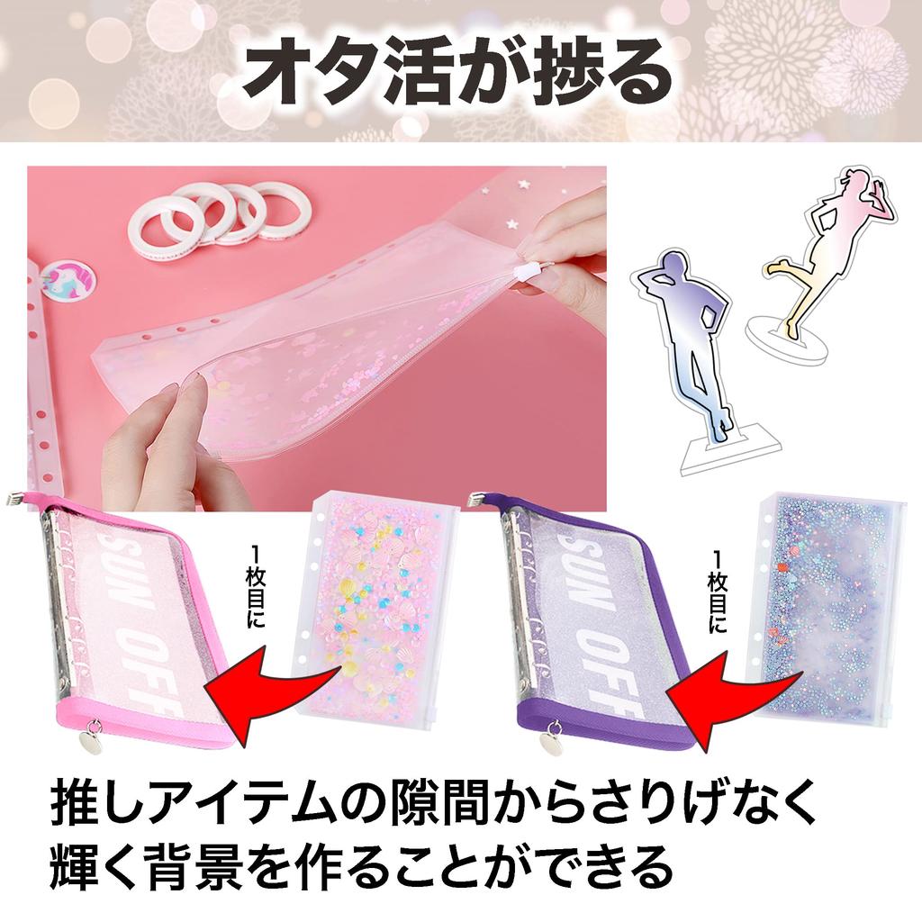 HAMILO Axta Axta Clear Sequin Pocket 2 Color Set Case, Pouch, Pocket, Included,