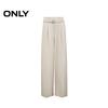 ONLY 2025 Spring Relaxed Straight-Leg Casual Trousers for Women