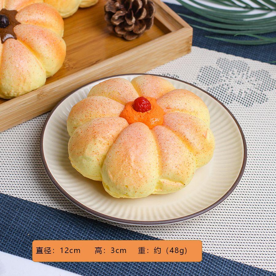 1Pcs Slow Rebound Simulation Bread Series Model Food Props Feel Wet And Soft, Pinch Toys And Fake Soft Fragrance.