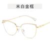Cat Eye Shape Glasses Frame Women Korean Style Rhinestone Decoration Woman Glasses Fashion Stylish Decorative Glass