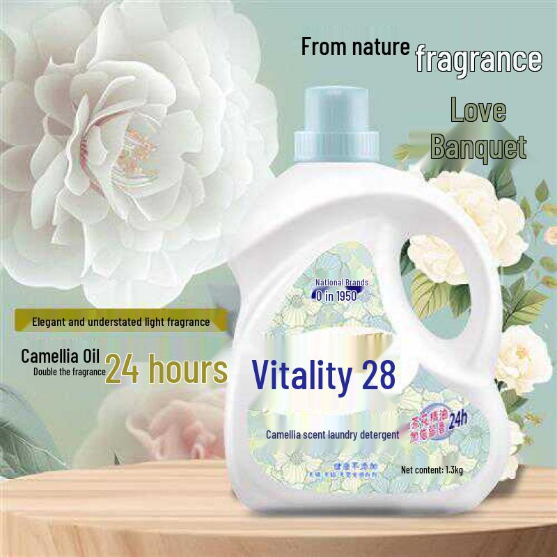 Camellia Scent Laundry Detergent - Long-Lasting Fragrance, Great Quality