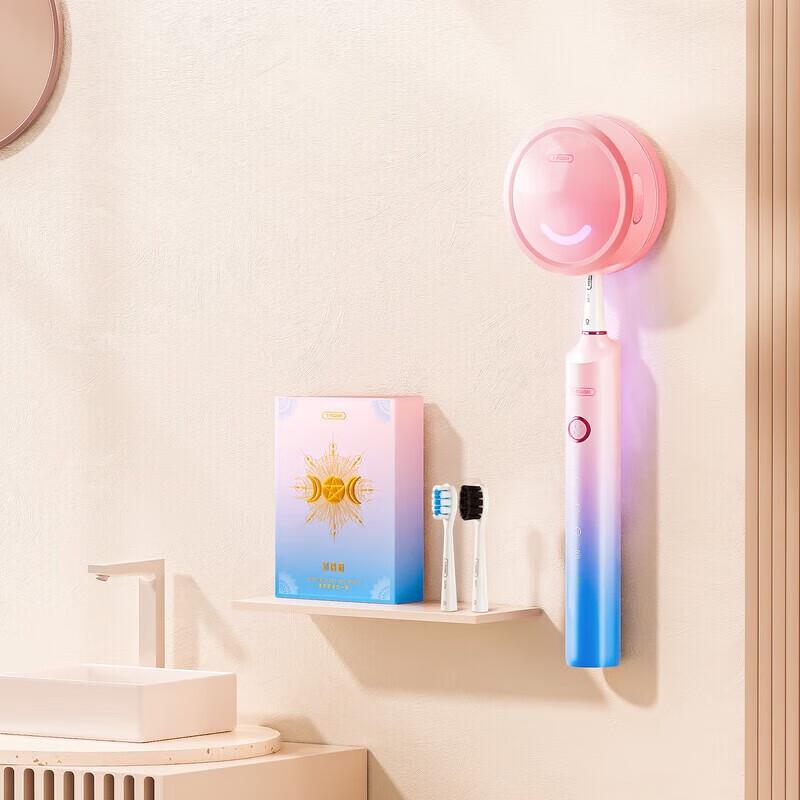 

Tongshi U1 Wall-Mounted Sterilizing Electric Toothbrush