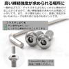 Pstyle. Hex Socket Button Head Bolts, M5, 304 Stainless Steel, Pack of 30, PST-154 (M5x20mm)