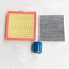 3 PCS/SET Filter Set for  SAIC MAXUS G50  1.5T Air Filter Cabin Filter Oil Filter