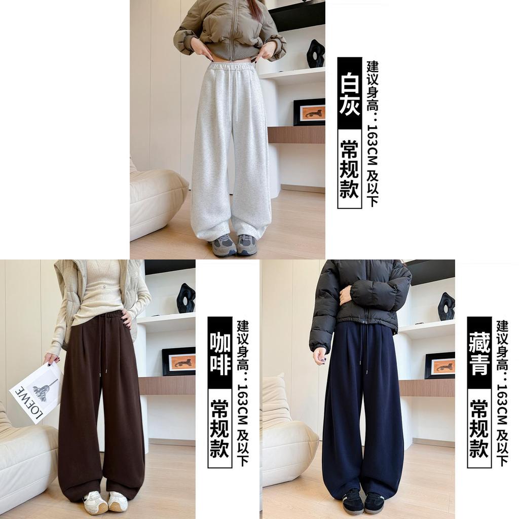 Girl High Waist Flared Pants With Cotton Polyester Fabric For Fall Winter Casual Wear