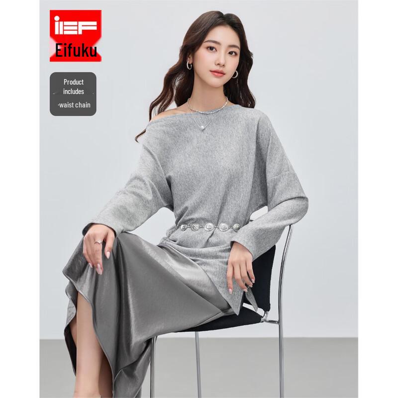 

IEF Aiyifu Gentle Commuter Two-Piece Skirt Set M