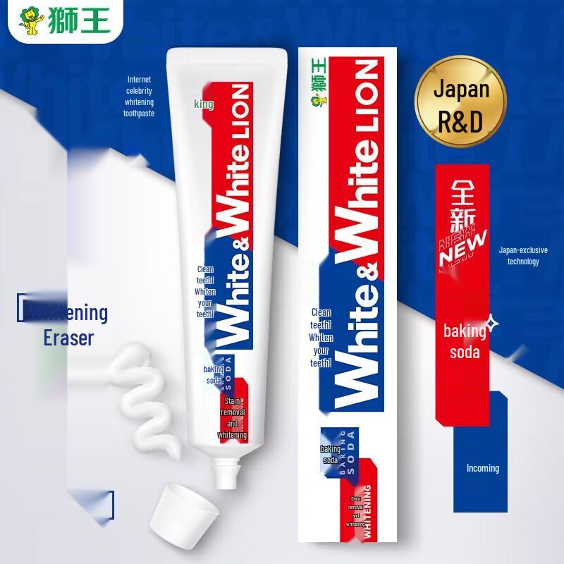 Lion White&White Baking Soda Whitening Toothpaste