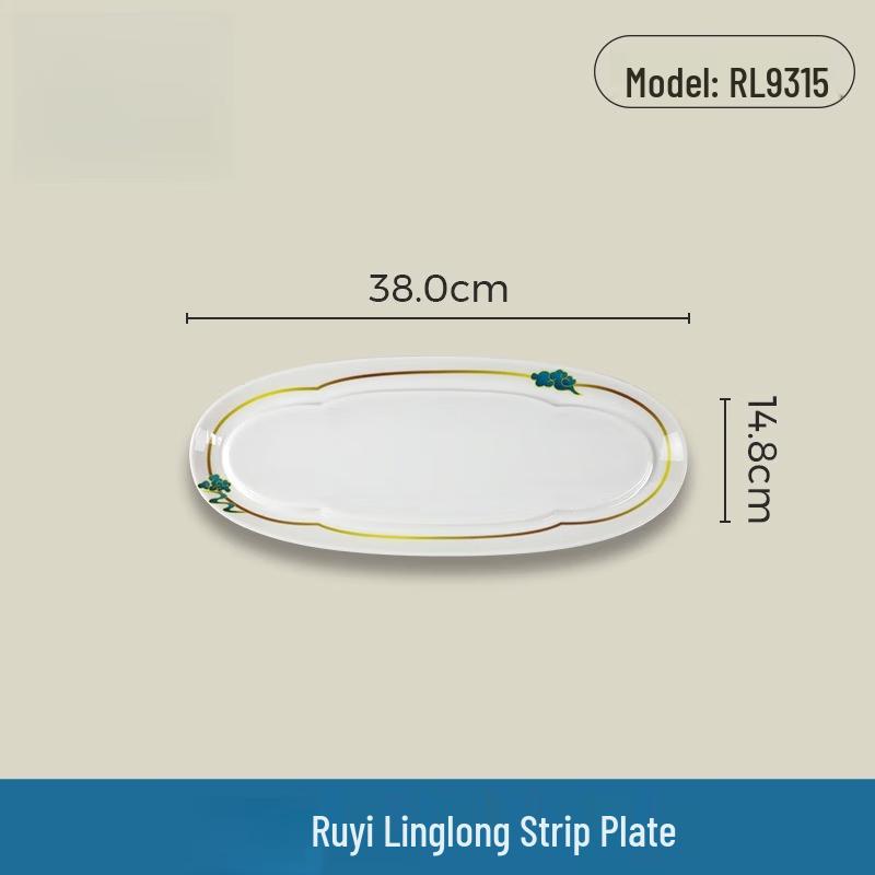 Wuhua Chinese Style Melamine Round Dinner Plate