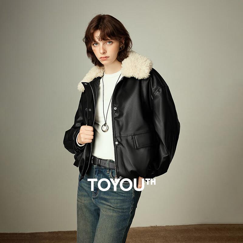 

Женская зимняя куртка Chuyu из искусственной кожи с воротником из искусственного меха M