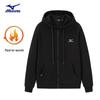 Mizuno Men's Casual Full-Zip Sweatshirt