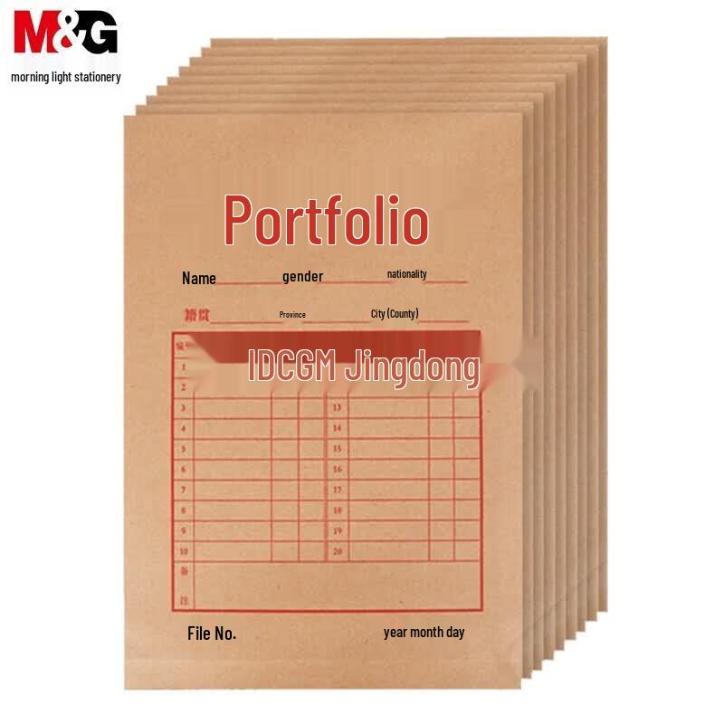 M&G A4 Kraft Paper File Folders