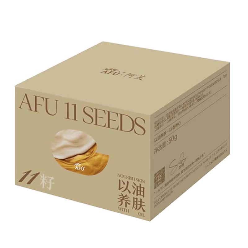 AFU 11-Seed Essence Face Cream