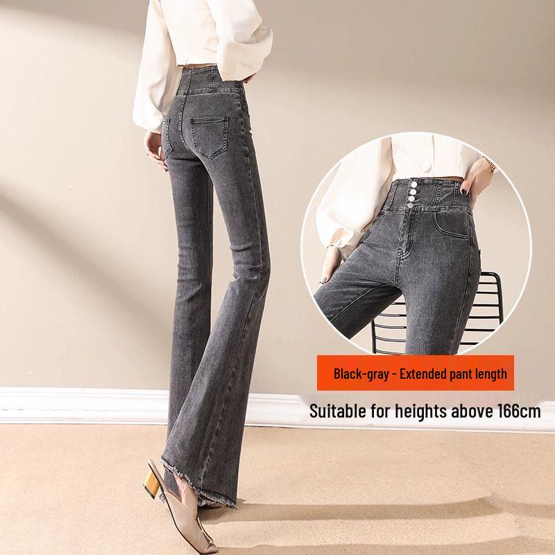 Women's High-Waist Hip-Lifting Micro-Flare Jeans, Summer 2025, Slimming Long Pants, Tummy Control, Thin Material, Perfect for Tall Women.